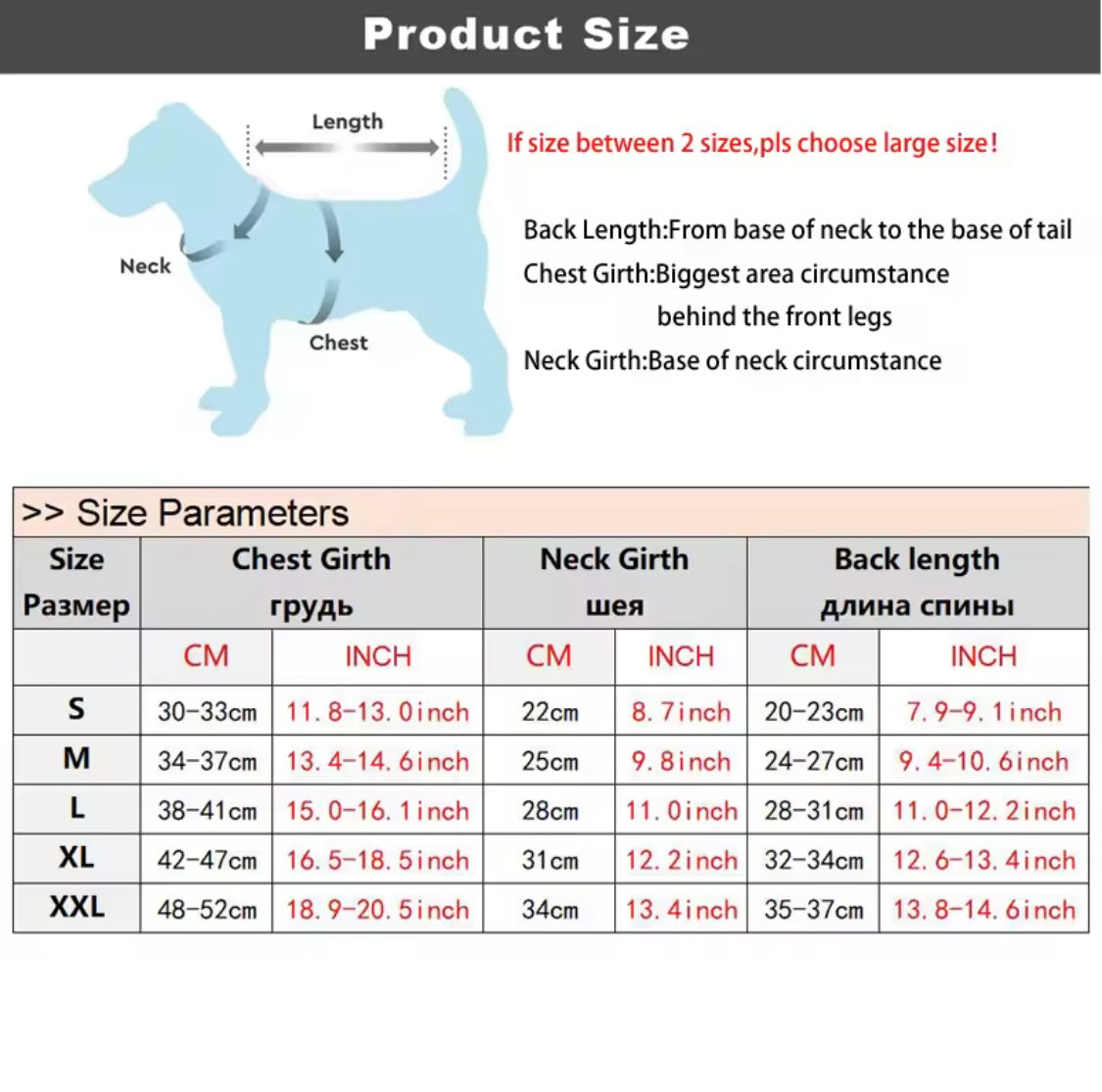 Dog Hair Don’t Care Jumpsuit